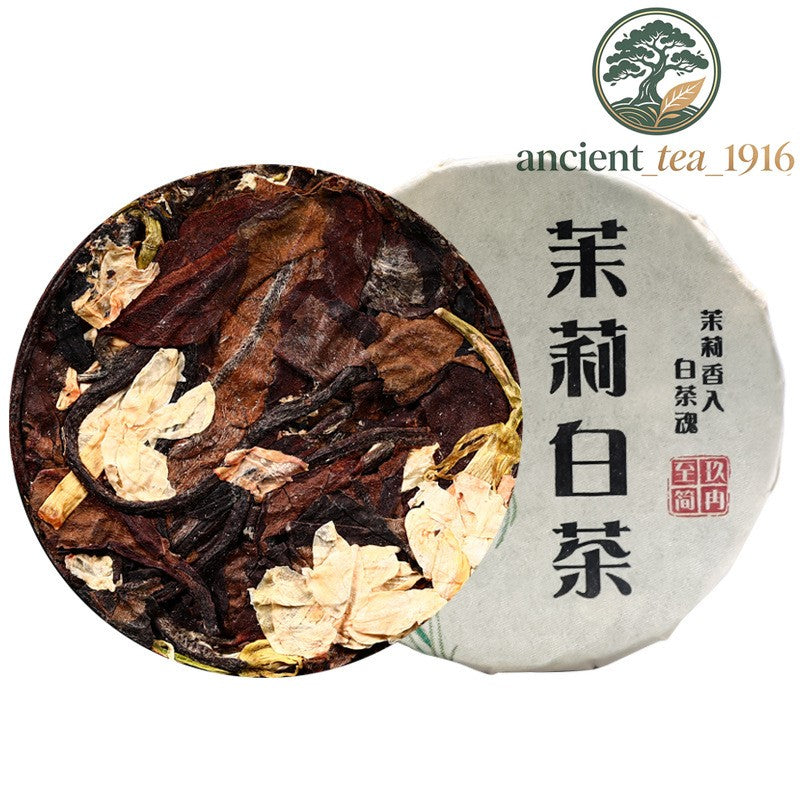 500g Jasmine Flower White Tea Cake Yunnan White Tea