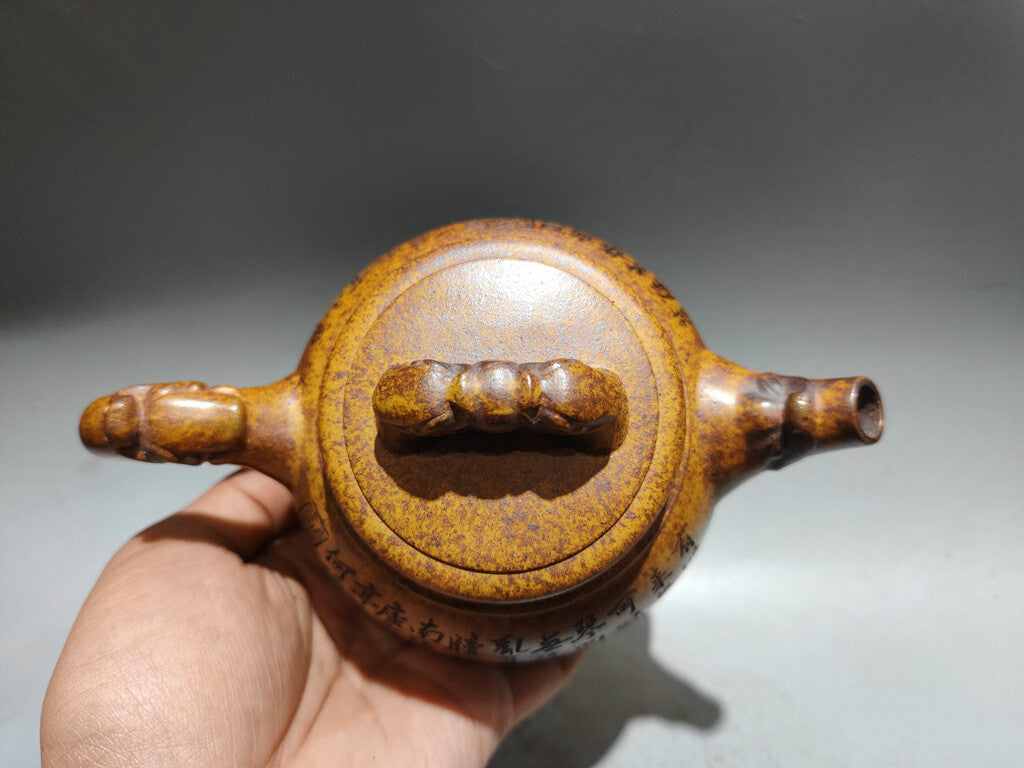 Chinese Yixing Zisha Clay Handmade Exquisite Teapot