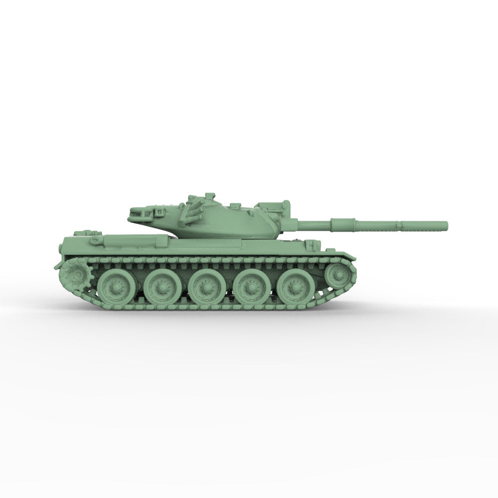 SSMODEL SS200987 1/200 Military Model Kit Japan TYPE74 Medium Tank
