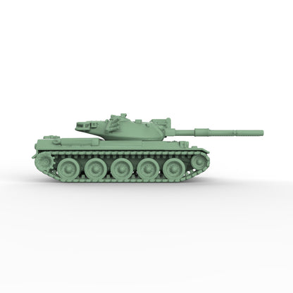 SSMODEL SS200987 1/200 Military Model Kit Japan TYPE74 Medium Tank