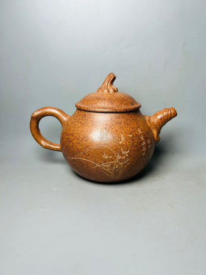 Chinese Yixing Zisha Clay Handmade Exquisite Teapot（瓜雲水禅心 底款：顾景舟）