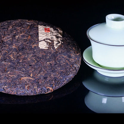 357g Top Menghai Jujube Fragrant Pu'er Ripe Tea Big Leaf Pu'er Tea Cooked Cake