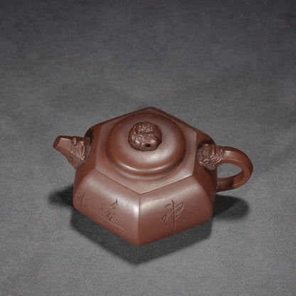 Chinese Yixing Zisha Clay Handmade Exquisite Teapot （六方龙狮 底款：徐汉棠）