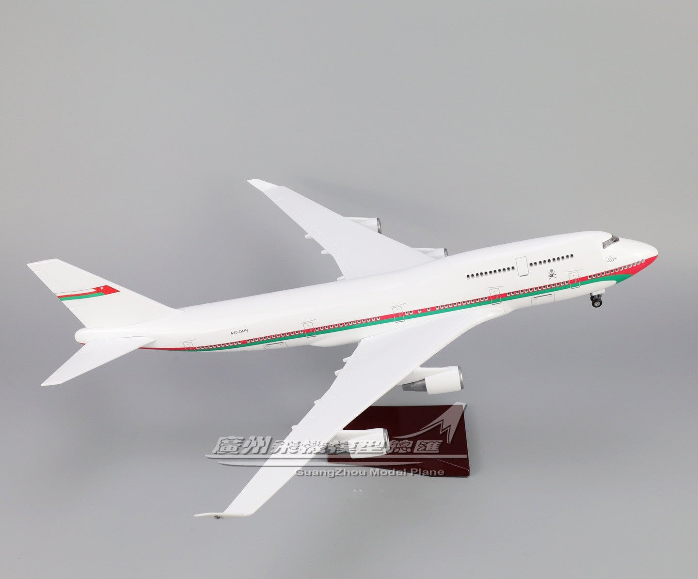 47CM 1:150 Oman BOEING 747-400 Airplane Led Sound-controll Light Resin Model