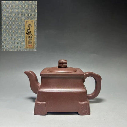 Chinese Yixing Zisha Clay Handmade Exquisite Teapot （四方清影 底款：徐汉棠）