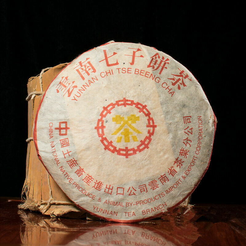 Ripe Pu Erh Tea Cake Yunnan Dayi Style Aged Dark Tea 357g