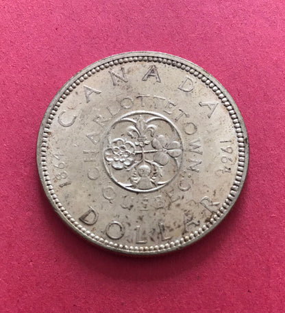 1964 Canada $1 Silver Coin 100th Anniv. of Charlottetown Quebec Queen Elizabeth