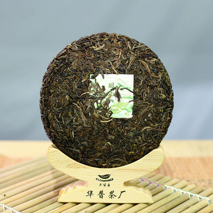 Yunnan Menghai Puerh Tea Sleepy Deer Mountain Seven Seeds Raw Cake 357g/12.59oz