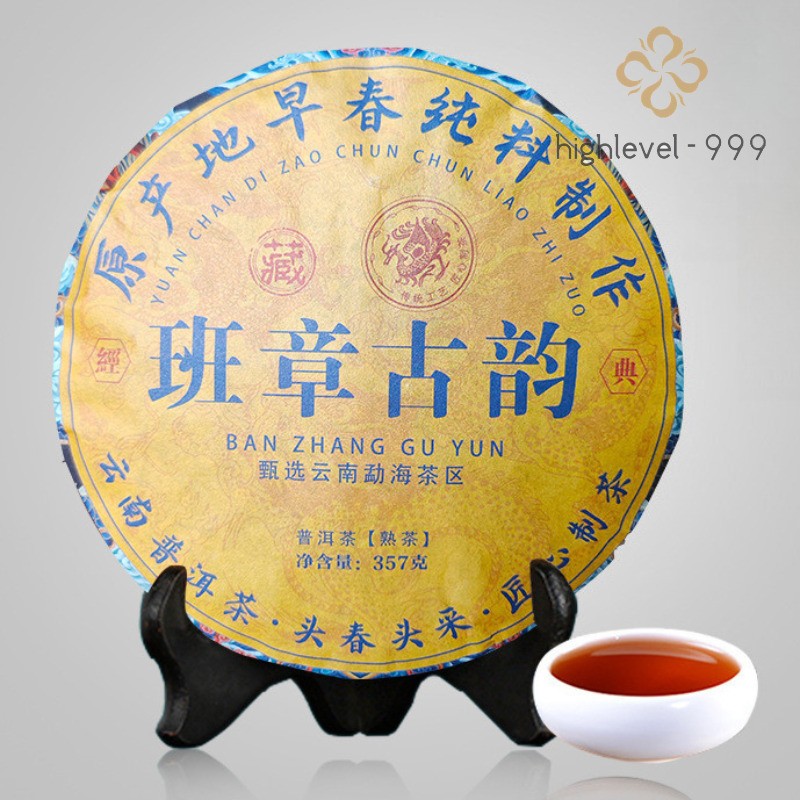 357g Yunnan Ban Zhang Ancient Charm 2022 Early Spring Pu'er Tea Ripe Tea Cake