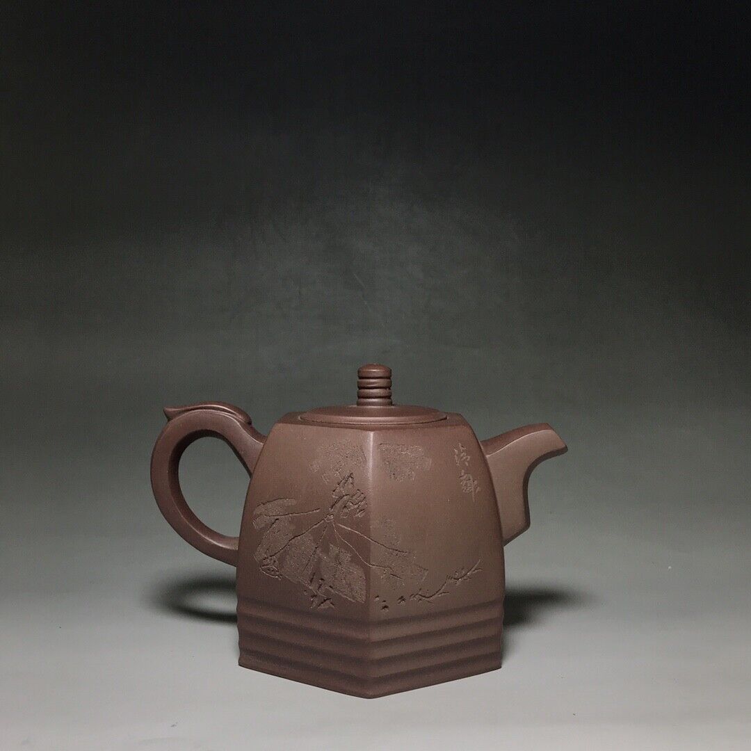 Chinese Yixing Zisha Clay Handmade Exquisite Teapot （青云六方 底款：如图）