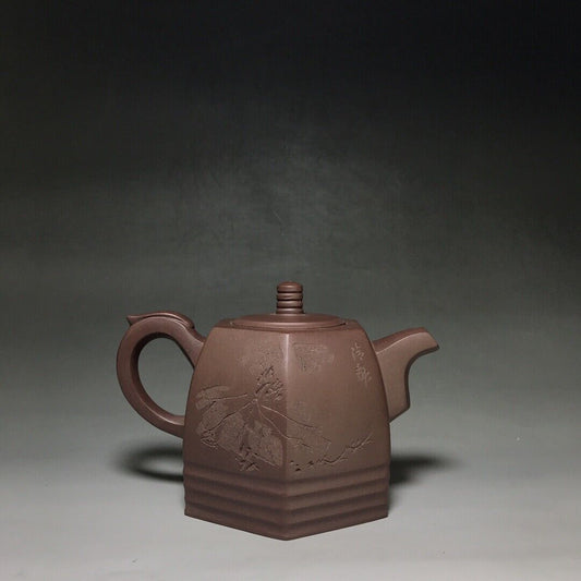 Chinese Yixing Zisha Clay Handmade Exquisite Teapot （青云六方 底款：如图）