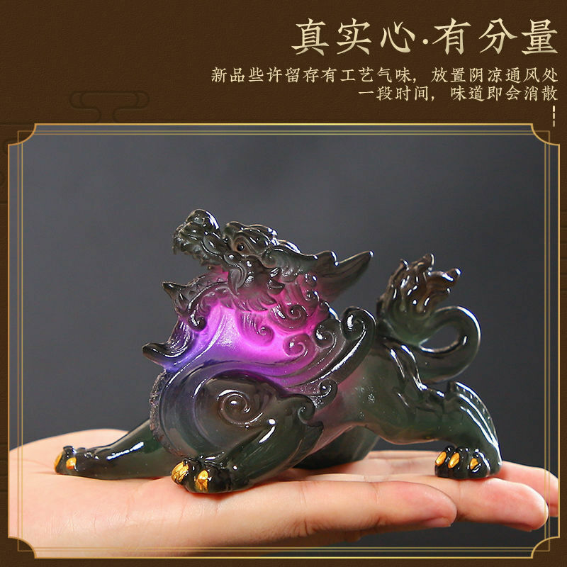 Color Changing Tea Pet Zen Tea Ceremony Set Pixiu Tea Play Tea Tray Decoration