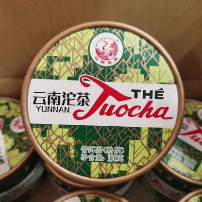2022 Yunnan Tuocha Xiao Fa Tuo Tea Tuo Cha Puer Tea Ripe Puerh 100g Box