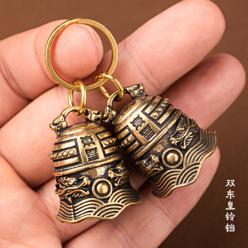 Brass Six Character Mantra Bell Keychain Ring Heart Sutra Copper Bell Pendant