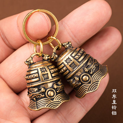 Brass Six Character Mantra Bell Keychain Ring Heart Sutra Copper Bell Pendant