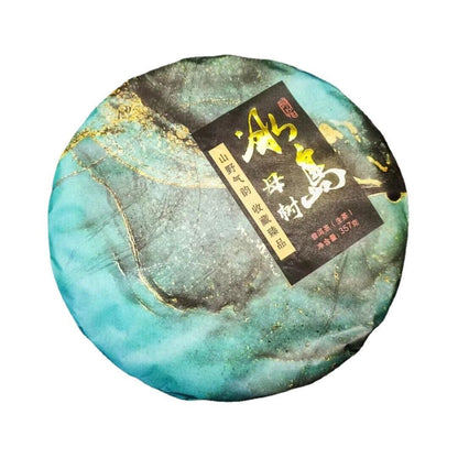 357g Yunnan 2022 Tea Lincang Mengku Icelandic Mother Tree Pu'er Raw Tea Cake Tea
