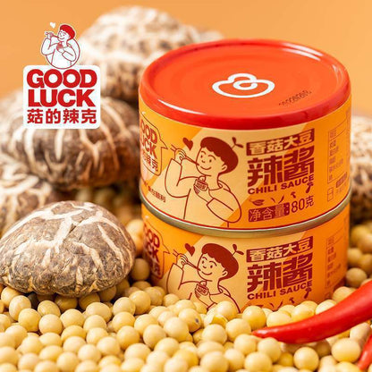 80g * 3 Cans GOOD LUCK Mushroom Sauce Spicy Dipping Sauce香菇牛肉辣酱80克*3罐