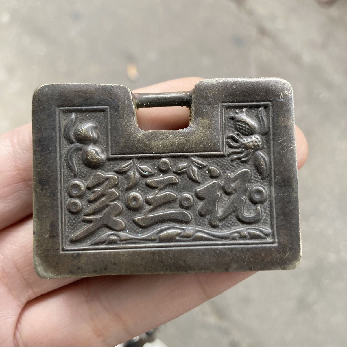 Vintage Brass Longevity Lock Pendant Antique Style Copper Lock Plate Accessory