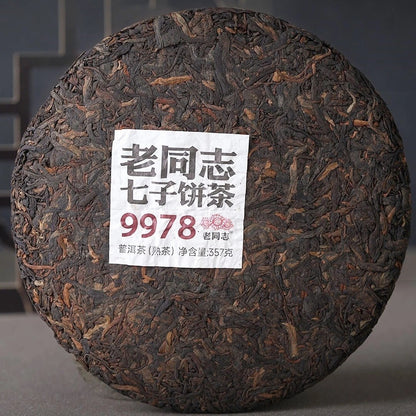 LaoTongZhi 9978 Batch 231 Yunnan Old Comrade Haiwan pu erh Ripe Puer Tea,普洱 357g