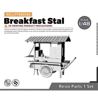 Yao's Studio LYT48059A 1/48 Scene Model Breakfast Stal