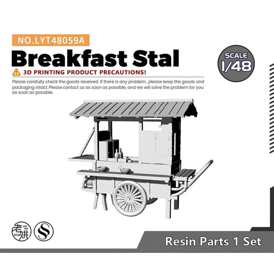 Yao's Studio LYT48059A 1/48 Scene Model Breakfast Stal