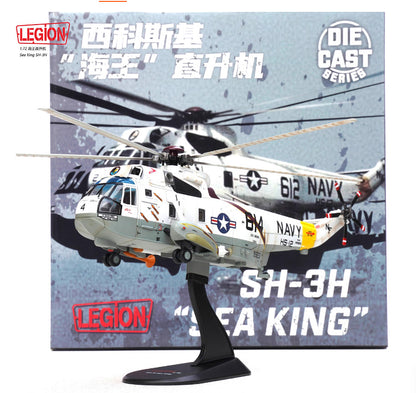 1:72 LEGION Sea King SH-3H U.S. NAVY HS-12 Helicopter Diecast Aircraft Model