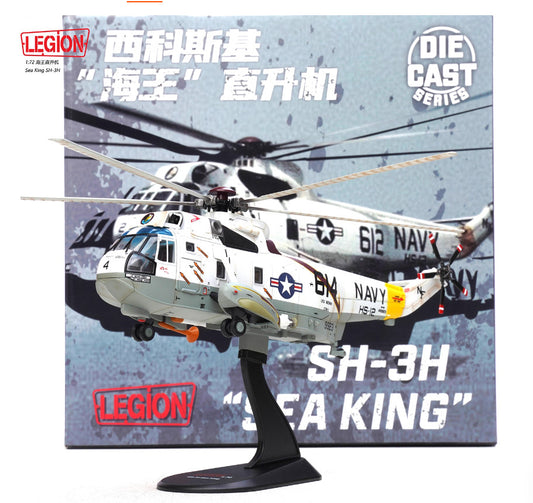 1:72 LEGION Sea King SH-3H U.S. NAVY HS-12 Helicopter Diecast Aircraft Model
