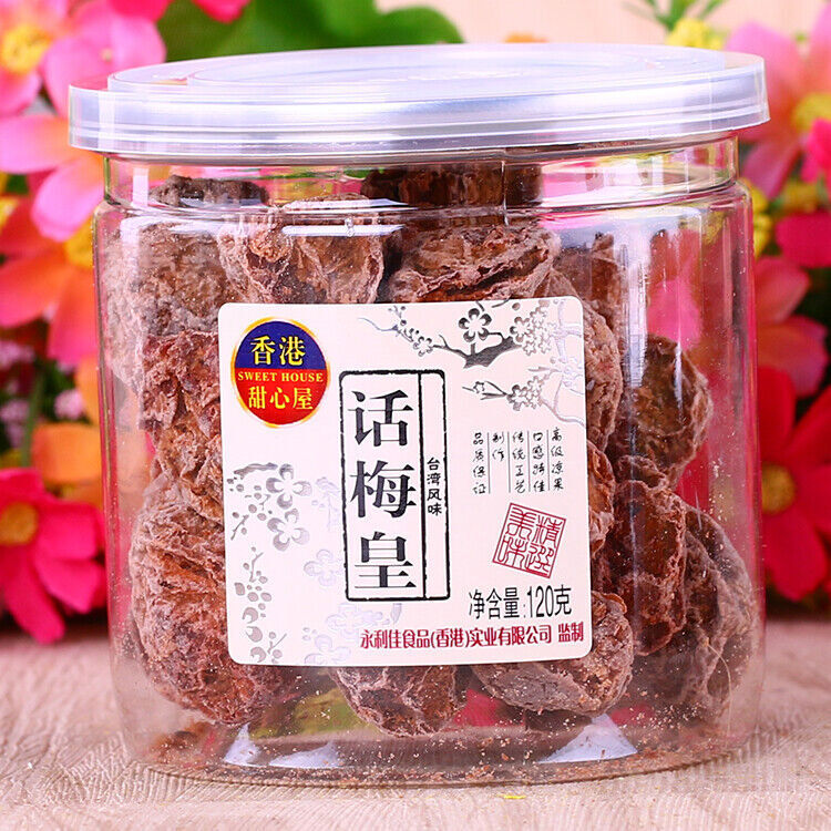 Dried Preserved Plum Sour-sweet Snack Traditional Chinese Snack 120g