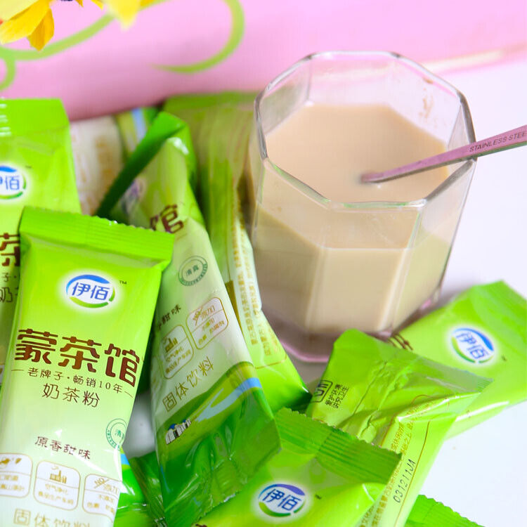 Mongolia Suutei Tsai Instant Milk Butter Tea Original Sweet Milk Tea-