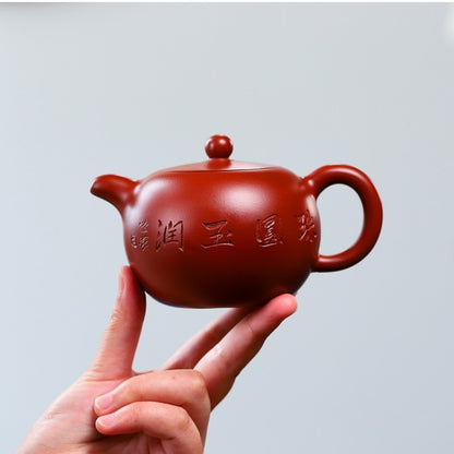 Chinese tea pot marked character carved real yixing zisha clay master pot 280ml