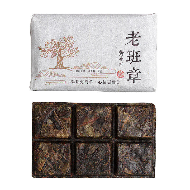 50g Yunnan Pu'er Tee Lao Banzhang Golden Leaf Raw Brick Raw Tea Aged Pu'er Tee