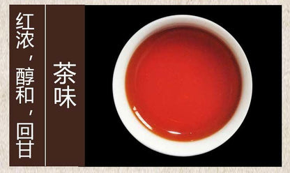 Wuzhou Liu Pao Tea Black Tea Aged Dark Tea Liu Bao Tea Cake Liubao HEI CHA 300g