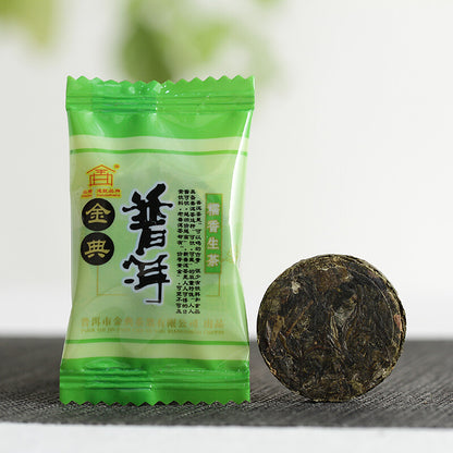 Yunnan sticky glutinous rice flavored Pu'er Pu'er tea mini raw cake 500g -