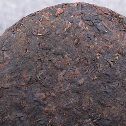 Yunnan Banpen Old Tree 357g Ripe Puerh Made by Puer Material Shu Puer Tea