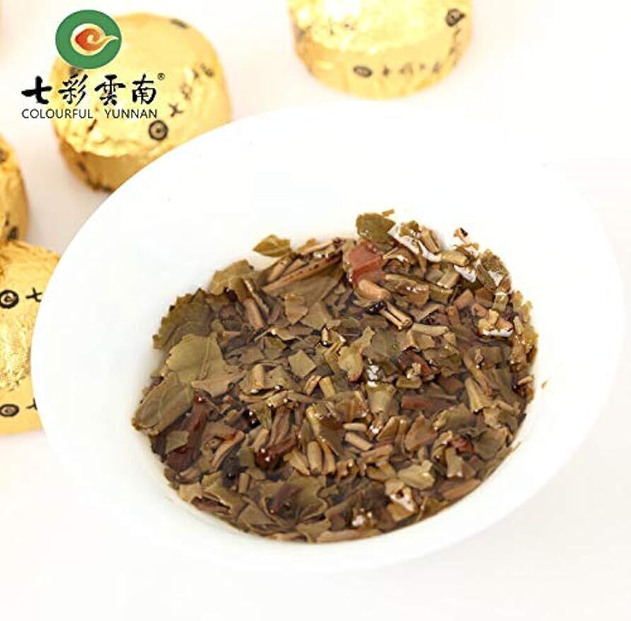 3g*15pcs Seven Colours Yunnan Puerh Tea Glutinous Tea 45g (1.59OZ) Unfermented
