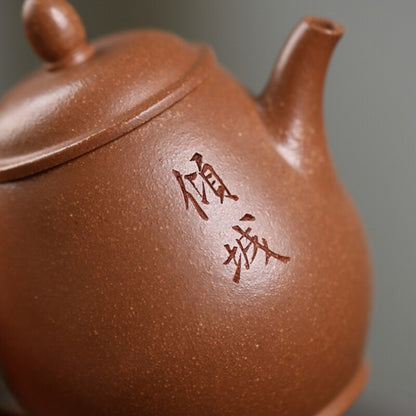 Full Handmade Tea Pot Marked Real Yixing Zisha Jiangpo Clay Master Pot 200ml New