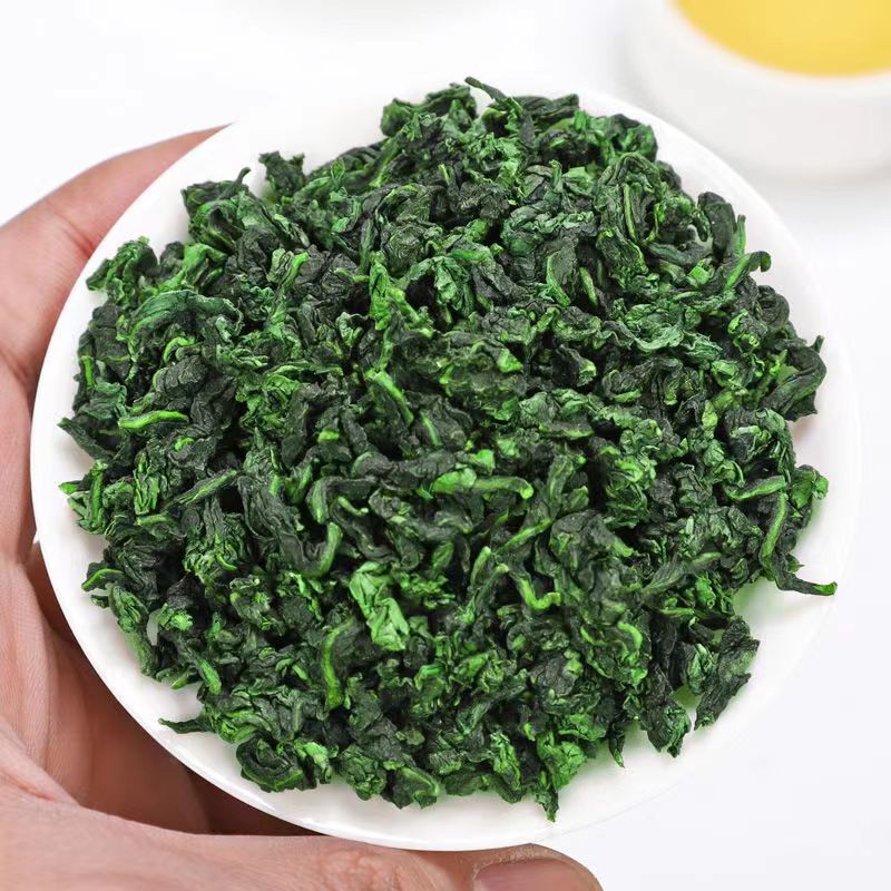 250g Premium Anxi Tie Guan Yin Oolong Tea Loose Leaf