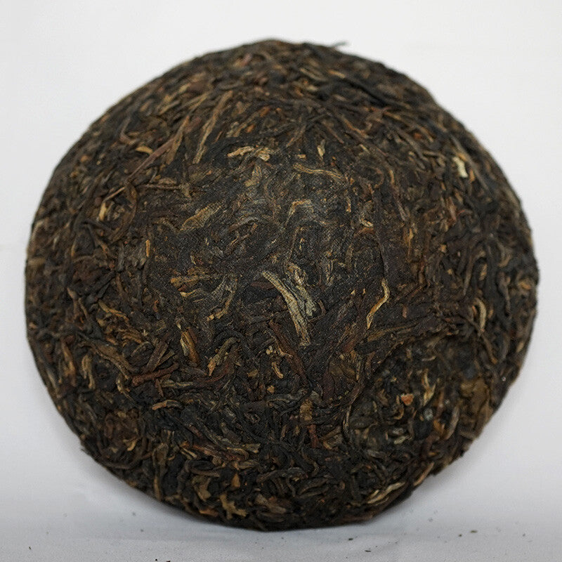 JA JI TUO CHA * 2007 XiaGuan Tuocha Pu'er Pu Erh Puer Tea, Raw Green 200g Box -