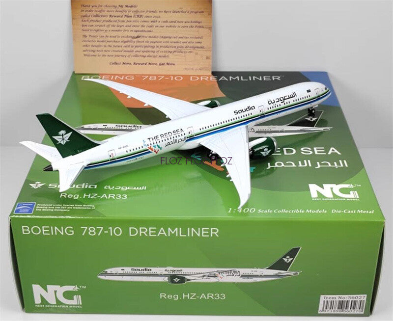 for NG Models Saudia Arabia for Boeing B787-10 HZ-AR33 THE RED SEA 1:400 model