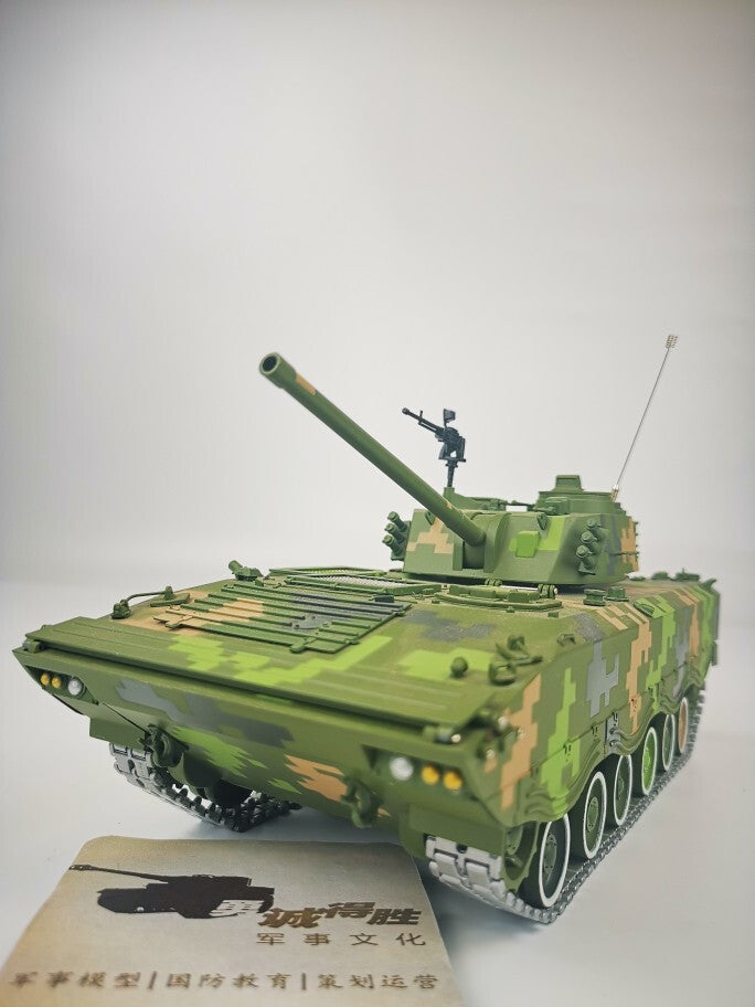 1:30 China T120 Tracked Fighting Vehicle 120mm Tracked Howitzer Tank Model