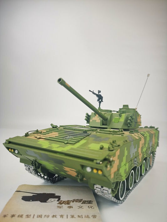 1:30 China T120 Tracked Fighting Vehicle 120mm Tracked Howitzer Tank Model
