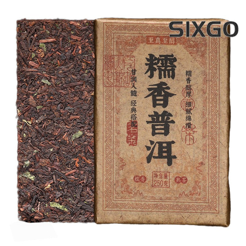 250g Yunnan Classic Glutinous Rice Mellow Fragrant Pu'er Tea Ripe Tea Brick