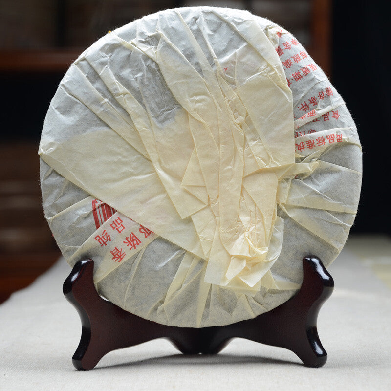 2007 Yunnan Meng Hai Qi Zi Bing Cha Classic FU HAI 7536 Puer Tea Pu'er Raw 357g