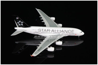 1:400 Phoenix ASIANA AIRLINES STAR ALLIANCE AIRBUS A380 Airplane Diecast Model