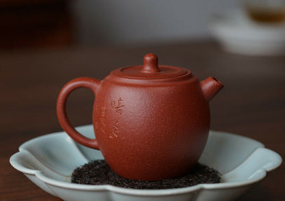 170cc Handmade Purple Sand Tea Pot in Yixing, China, Jiangbao Clay WaJian Gongfu Hu Tea Pot-