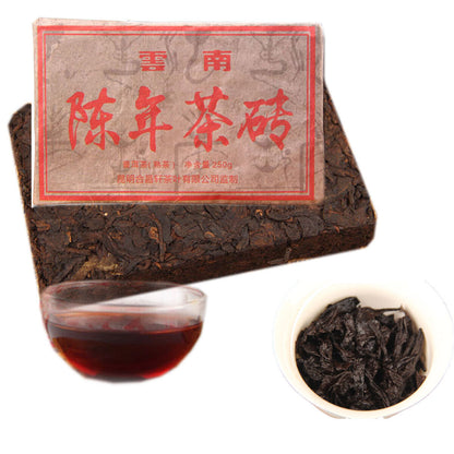 High Quality Ripe Pu erh Tea Brick Old Cooked Pu-erh Tea Health Care Yunnan 250g