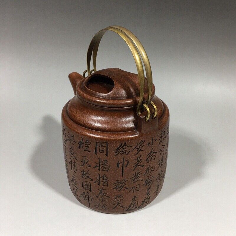 Chinese Yixing Zisha Clay Handmade Exquisite Teapot （洋桶紫砂壶 底款：顾景舟）