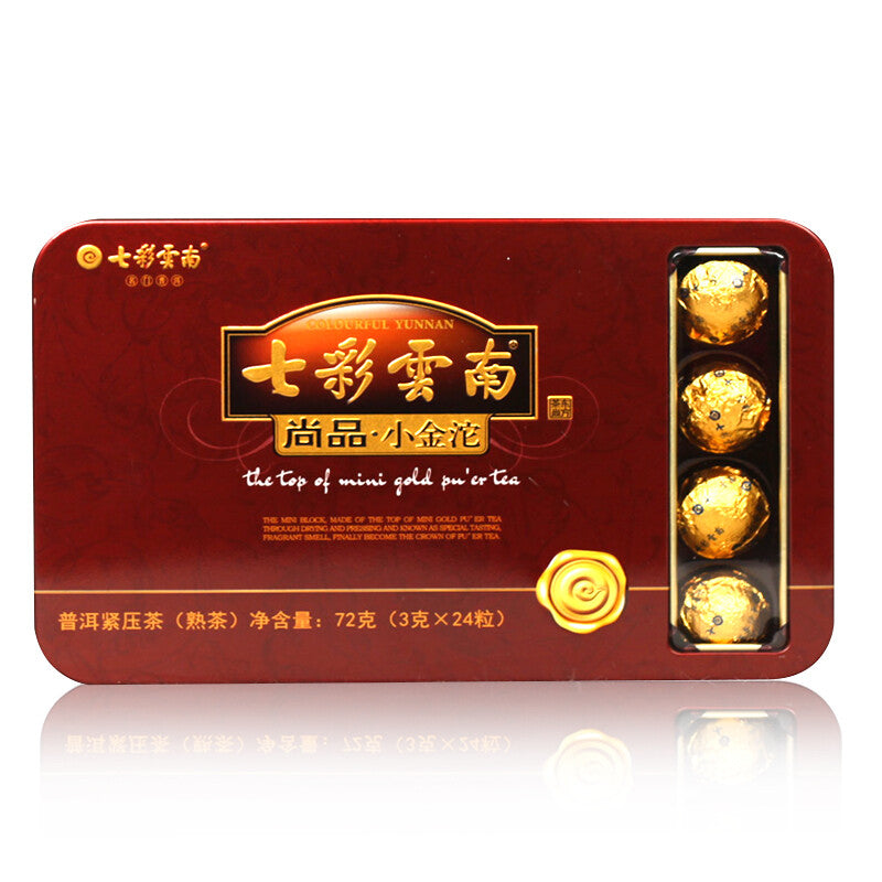 Colourful Yunnan The Top of Mini Gold Pu'er Tea Ripe Puer Tuocha Pu-erh 72g Box