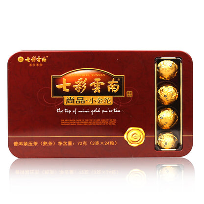 Colourful Yunnan The Top of Mini Gold Pu'er Tea Ripe Puer Tuocha Pu-erh 72g Box