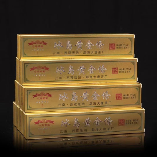 Pu Erh Tea Iceland Wu Zhai Golden Bing Dao Strip Puer Tea Raw 315g